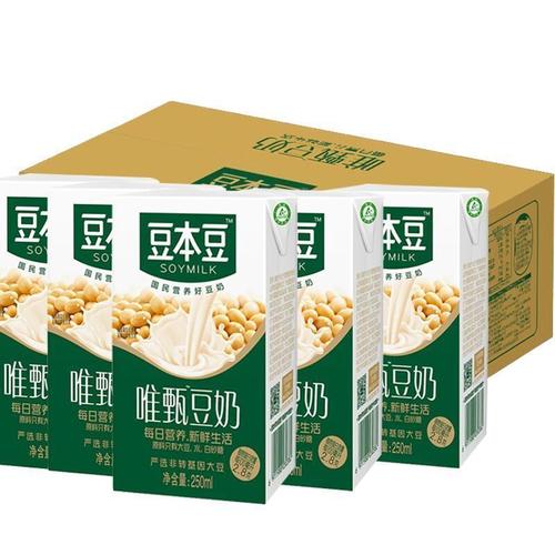 新货 豆本豆唯甄豆奶250ml*6/10盒 早餐奶谷物植物蛋白饮品整箱批